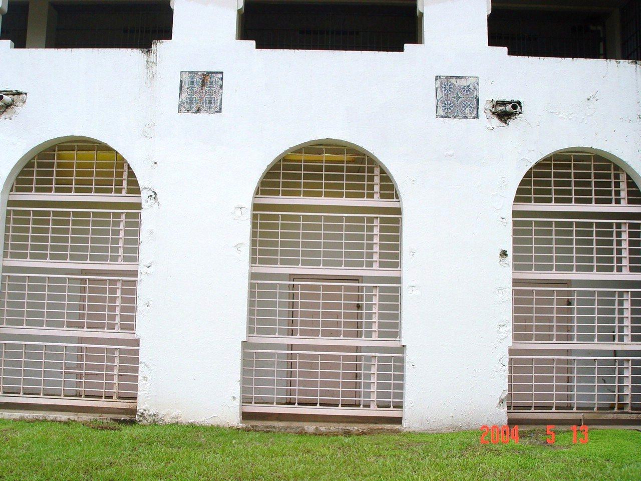 Antigua Penitenciaría Estatal de Río Piedras - Oso Blanco - San Juan (Río Piedras) - 2004 00079